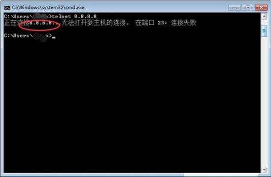 win7電腦中提示telnet不是內(nèi)部或外部命令詳細(xì)處理方法