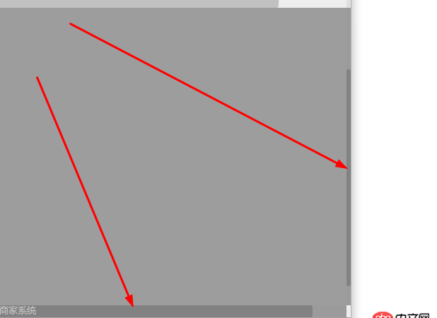 html - css 的::-webkit-scrollbar 只能夠設置垂直滾動條的寬度？？如何設置水平滾動條的寬度??
