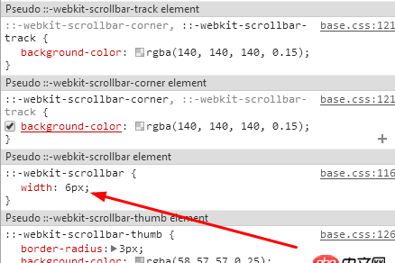 html - css 的::-webkit-scrollbar 只能夠設置垂直滾動條的寬度？？如何設置水平滾動條的寬度??