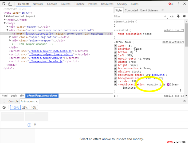 html - vue如何定義一個變量，讓所有組件都能使用