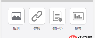 前端 - [css動畫] transition動畫之后執行display:none，動畫不生效，怎么解決？