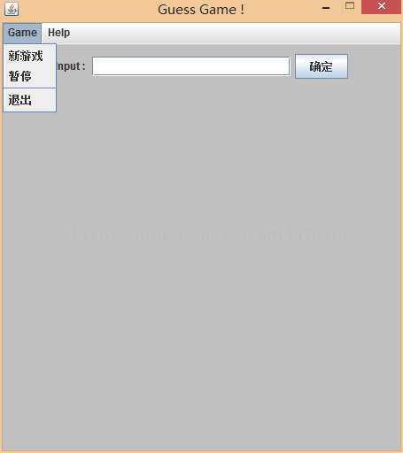 java實現(xiàn)猜數(shù)字游戲