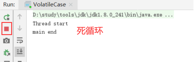 Java Volatile關(guān)鍵字同步機(jī)制詳解