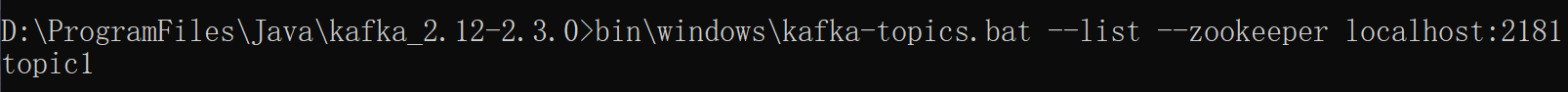 Java實現(xiàn)Kafka生產(chǎn)者消費者代碼實例