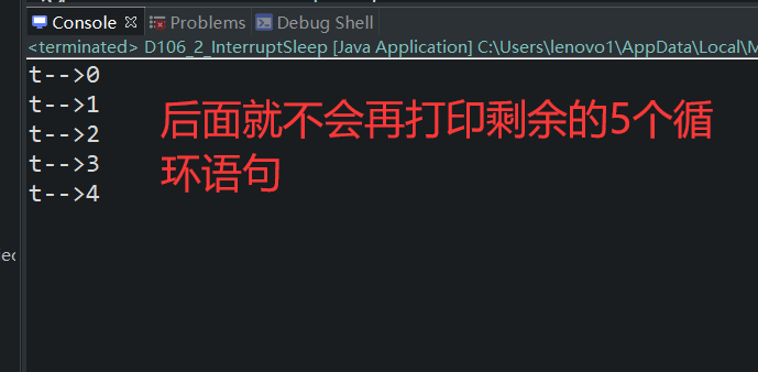 Java sleep方法及中斷方式、yield方法代碼實(shí)例