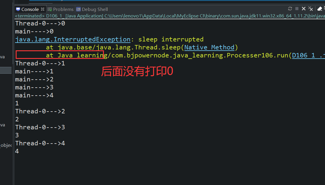 Java sleep方法及中斷方式、yield方法代碼實(shí)例