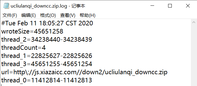 基于Java實(shí)現(xiàn)多線程下載并允許斷點(diǎn)續(xù)傳