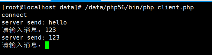 PHP使用swoole編寫(xiě)簡(jiǎn)單的echo服務(wù)器示例