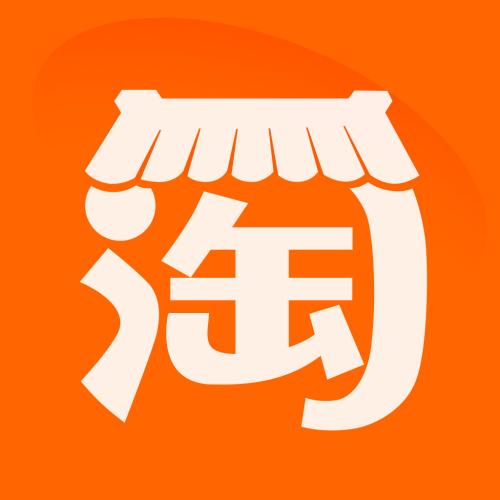 手機(jī)淘寶中會(huì)員碼綁定會(huì)員卡的具體操作方法