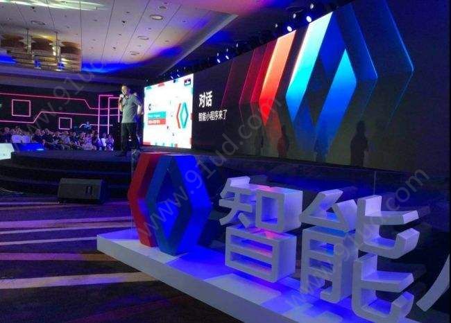 百度智能小程序市場(chǎng)是怎么布局的？百度智能小程序市場(chǎng)介紹！