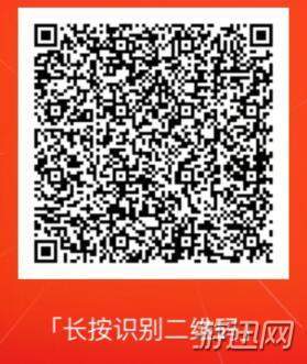 支付寶體驗金怎么獲得？支付寶體驗金獲得方法大全