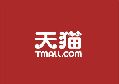 天貓農(nóng)場(chǎng)使用陽(yáng)光兌換物品具體操作方法