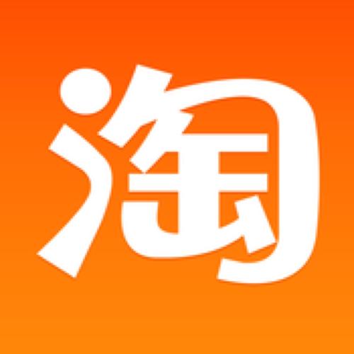手機(jī)淘寶中種太陽具體操作步驟