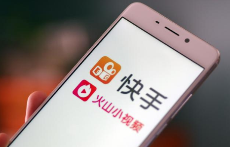 耶耶哥快手號(hào)是什么？ 快手耶耶哥是誰？