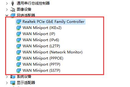 win11網(wǎng)絡(luò)和internet設(shè)置沒(méi)有wifi解決方法