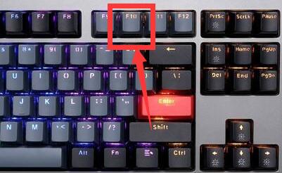 win11關(guān)機后外設(shè)還亮解決方法