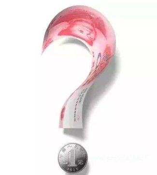 錢是存定期好還是放在余額寶好？錢是存定期好還是放在余額寶好對比！