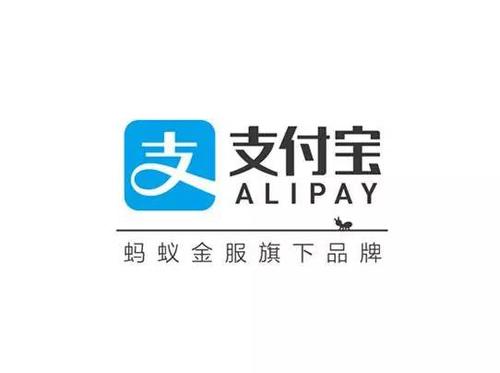 支付寶中設(shè)置信用卡自動(dòng)還款的具體操作方法