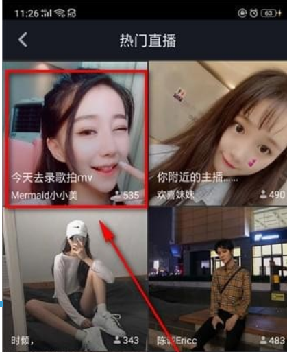 抖幣價格是多少？ 抖音幣充值方法攻略介紹！