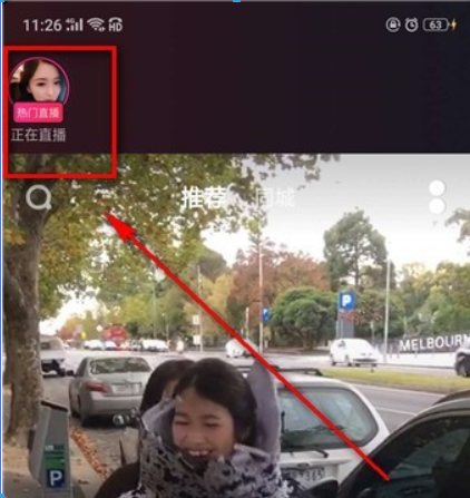 抖幣價格是多少？ 抖音幣充值方法攻略介紹！