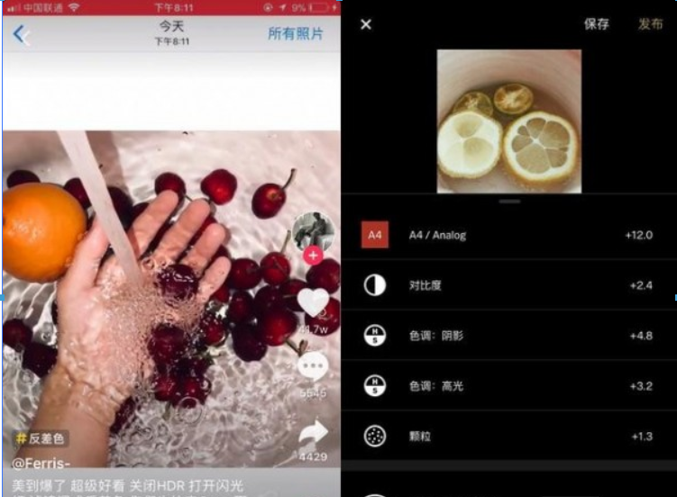 抖音水盆拍照如何拍攝？ 抖音水盆拍照技巧攻略介紹！
