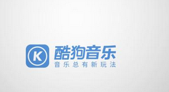 酷狗音樂(lè)APP進(jìn)行投屏操作流程