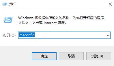 Win10更新后開(kāi)機(jī)變得很慢