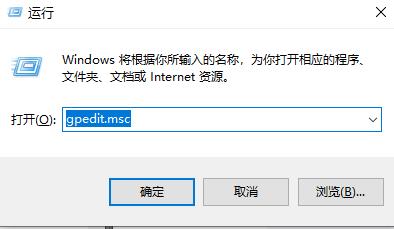 Win10更新后開(kāi)機(jī)變得很慢