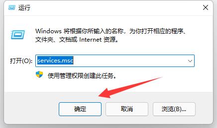 win11內(nèi)存要求詳細介紹