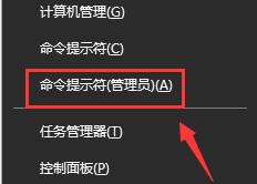 win10更新后無法上網(wǎng)解決方法