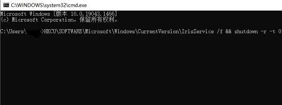 win11任務(wù)欄圖標(biāo)消失解決方法