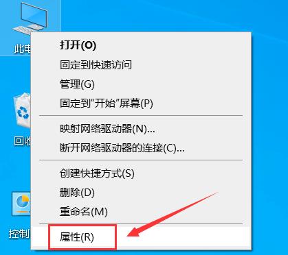 win10黑屏后無(wú)法喚醒屏幕解決方法