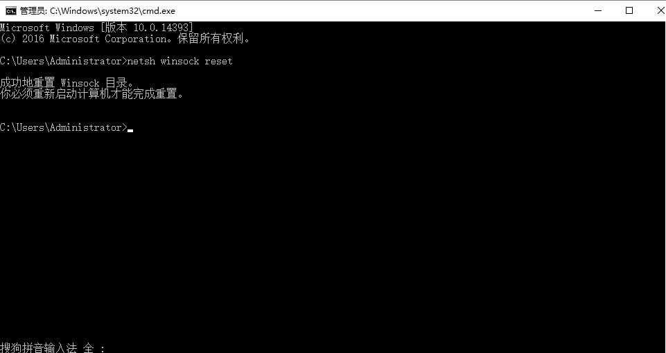win10流放之路登錄不進(jìn)去怎么辦詳細(xì)解決方法