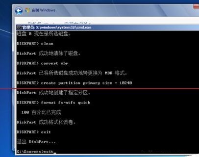 win11未檢測(cè)到gpt解決方法