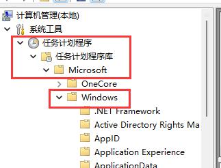 win11鼠標(biāo)自動漂移解決方法