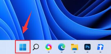 win11鼠標靈敏度調節(jié)教程
