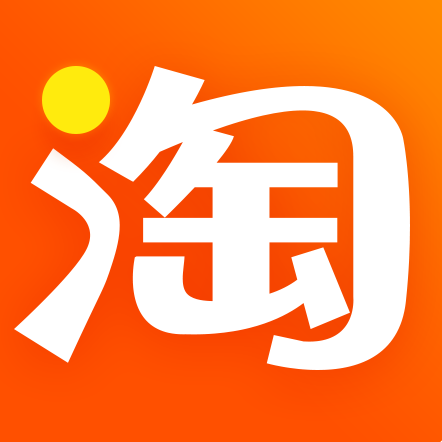 淘寶中參加互動抽獎(jiǎng)具體操作步驟