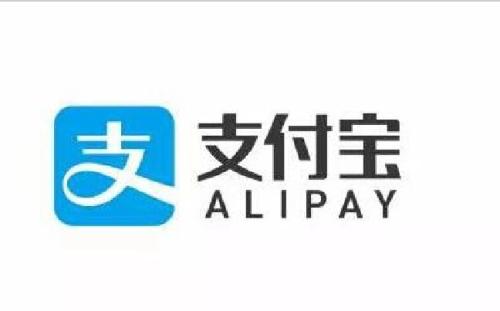 支付寶中怎么打開(kāi)小錢袋 打開(kāi)小錢袋方法