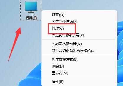 win11輸入體驗關(guān)閉教程