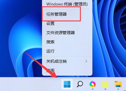 win11輸入體驗關(guān)閉教程