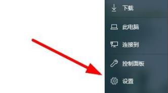 win10打印機(jī)驅(qū)動(dòng)程序無法使用解決方法