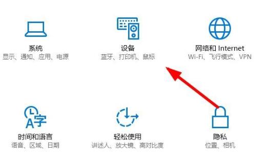win10打印機(jī)驅(qū)動(dòng)程序無法使用解決方法