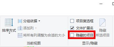 win11一夢(mèng)江湖閃退無法安裝教程