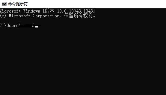 win11wifi圖標(biāo)點(diǎn)了沒反應(yīng)解決方法
