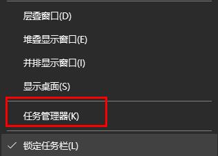 win11wifi圖標(biāo)點(diǎn)了沒反應(yīng)解決方法