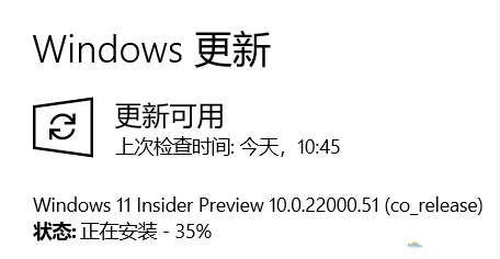 magicbook升級(jí)win11教程
