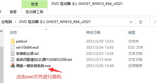 i5裝win7好還是win10系統(tǒng)好詳情