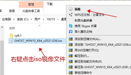 i5裝win7好還是win10系統(tǒng)好詳情