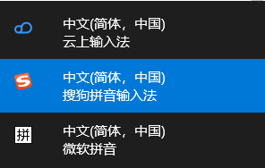 win10系統(tǒng)切換常見問(wèn)題大全