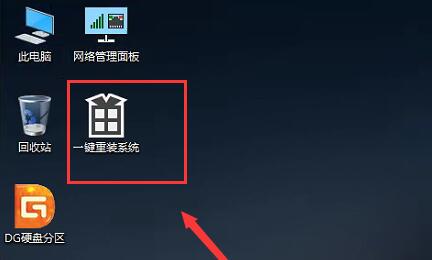 不支持uefi是否能裝win11詳細(xì)介紹